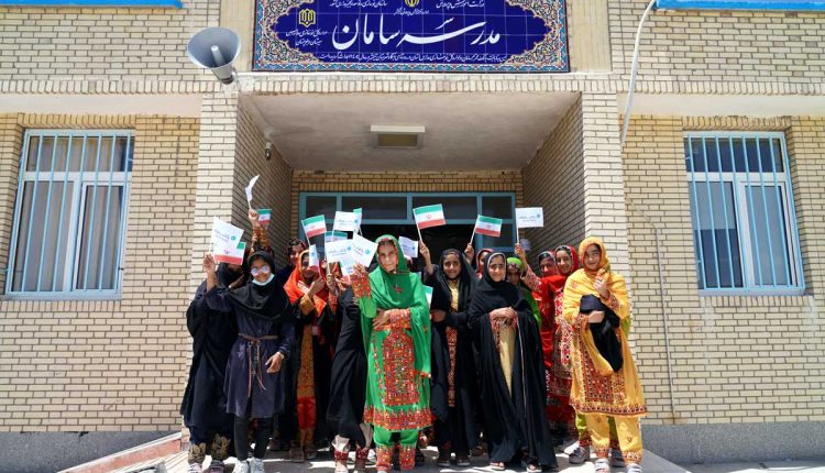 بانک سامان