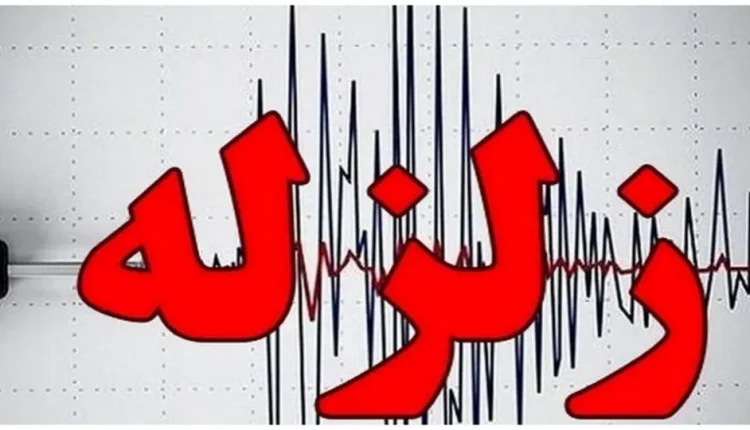 زلزله-۵.۱-ریشتری-فاریاب-کرمان-را-لرزاند