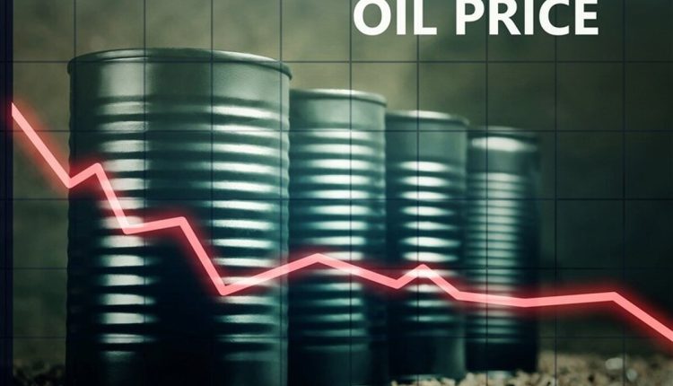 قیمت جهانی نفت امرو