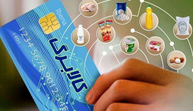 کالابرگ-الکترونیک-تا-چه-زمانی-اعتبار-دارد؟.