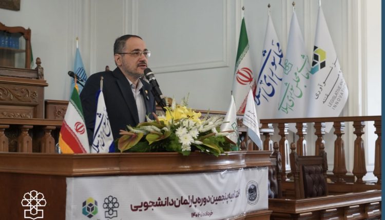 نگاهداری