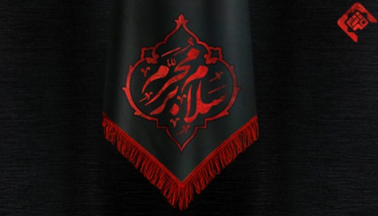 تاریخ-اول-محرم-۱۴۰۴-مشخص-شد-عاشورا-و-تاسوعا-سال-۱۴۰۴-کی-است؟.