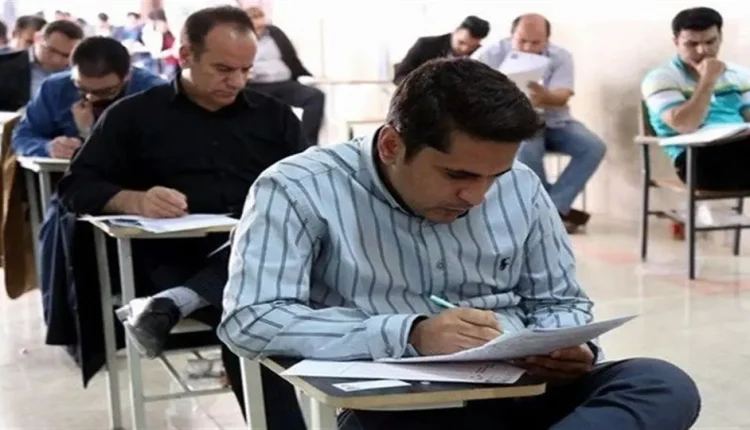 زمان-آزمون-استخدامی-آموزش-و-پرورش-تغییر-کرد