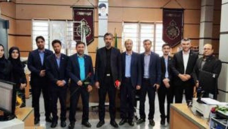 بانک توسعه صادرات ایران