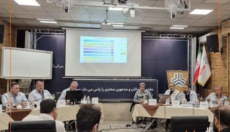 مجمع عمومی عادی سالیانه شرکت بن‌رو