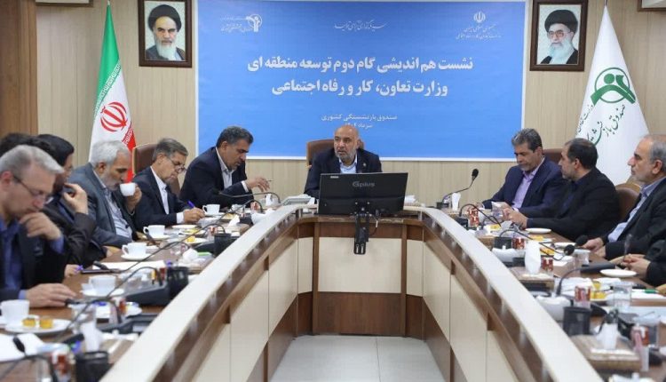 میدری