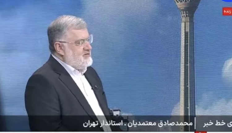 معتمدیان