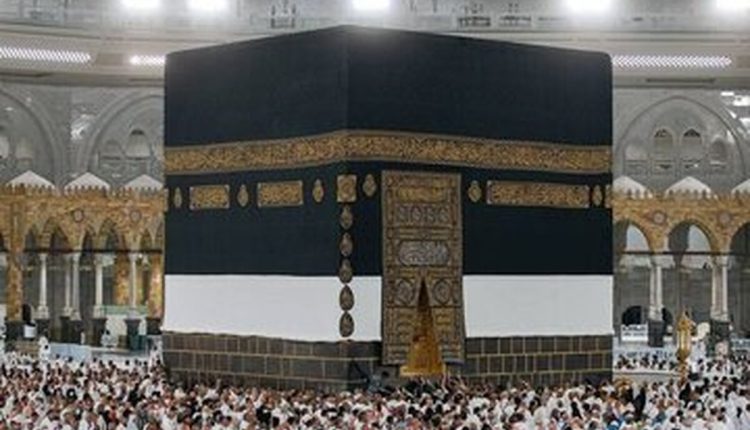 جزئیات-و-هزینه-ثبت_نام-حج-عمره-سازمان-حج-و-زیارت-بیانیه-داد.