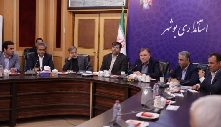 شایان
