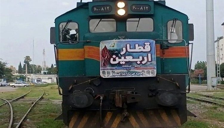 پیش_فروش-حضوری-و-غیرحضوری-بلیت-قطارهای-اربعین-برای-مردادماه