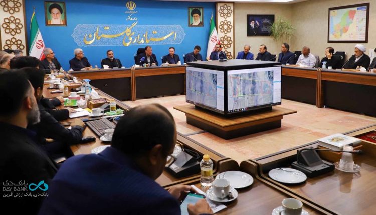 بانک دی