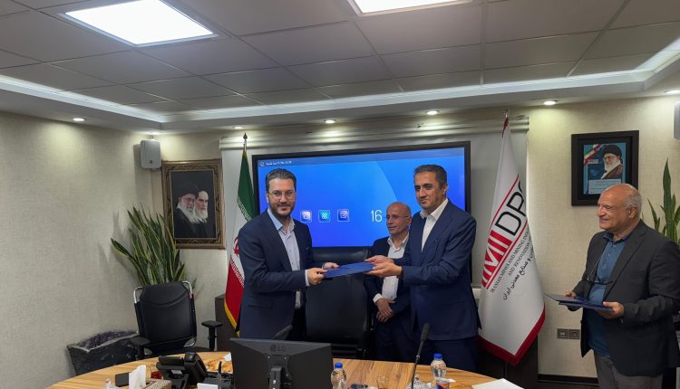 برهانی