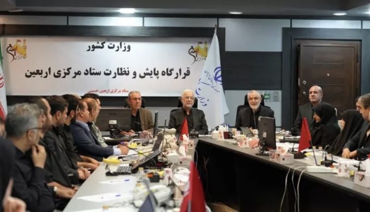 مومنی