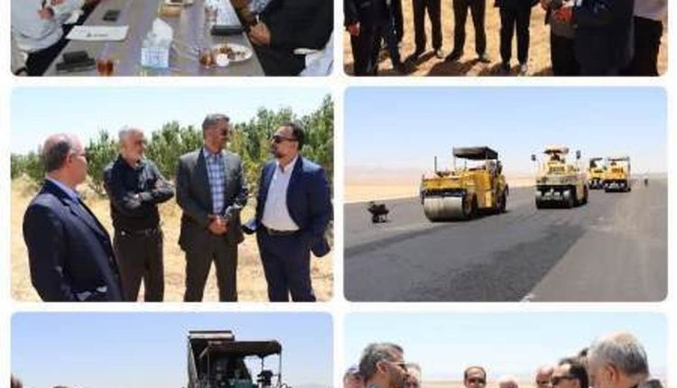 فرودگاه شمال فارس