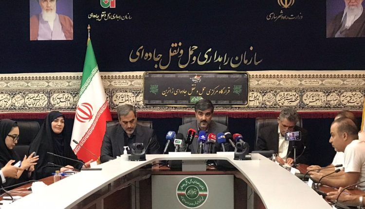 اکبری