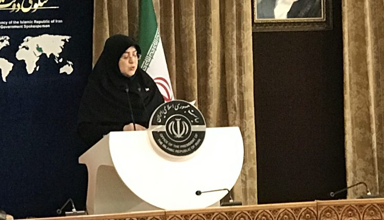 مهاجرانی