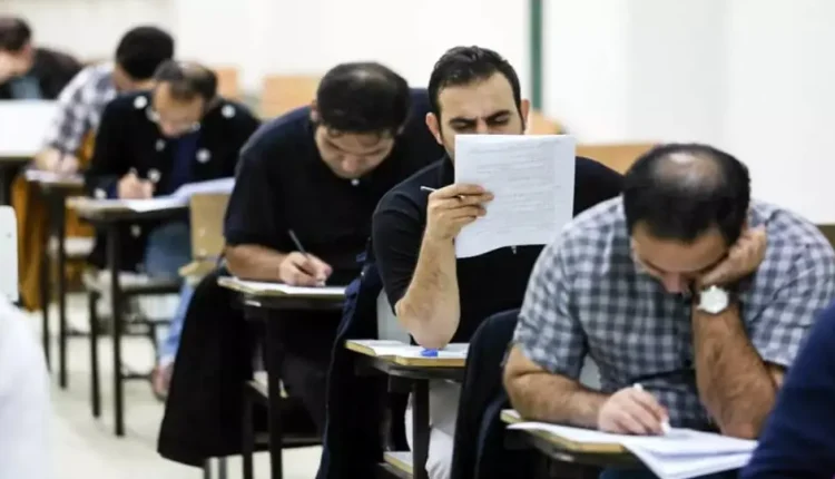 تغییر-تاریخ-برگزاری-آزمون-استخدامی