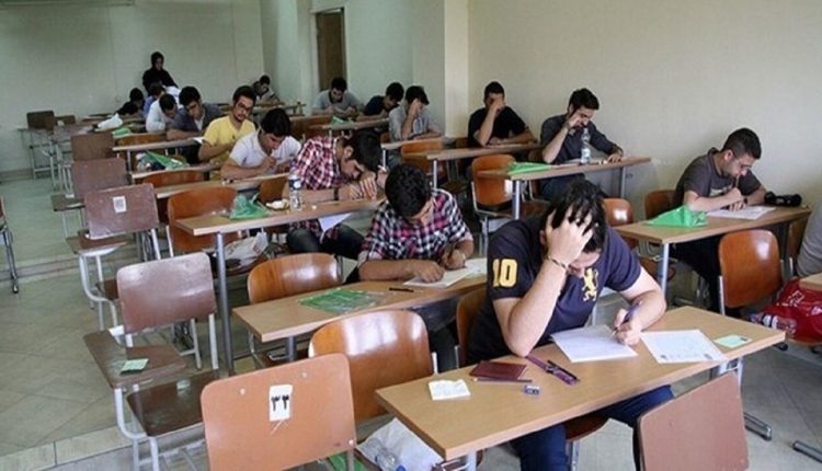تغییر ساعت برگزاری امتحانات جبرانی دانش_آموزان