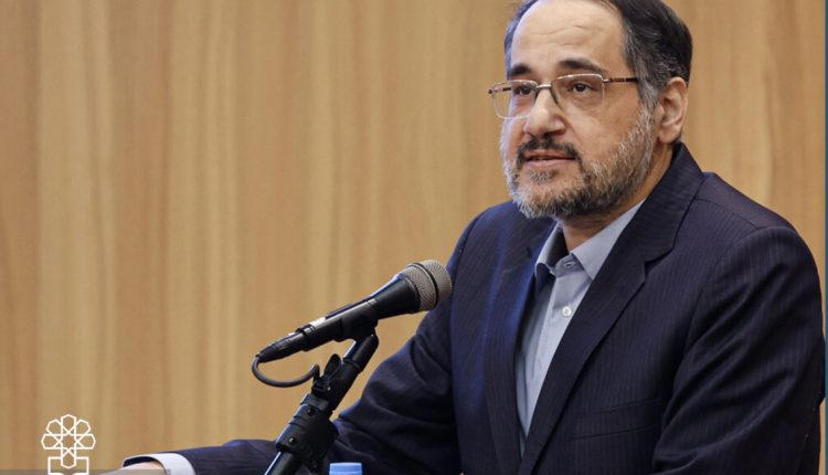 نگاهداری