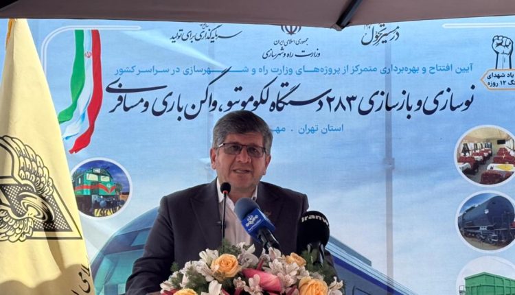ذاکری