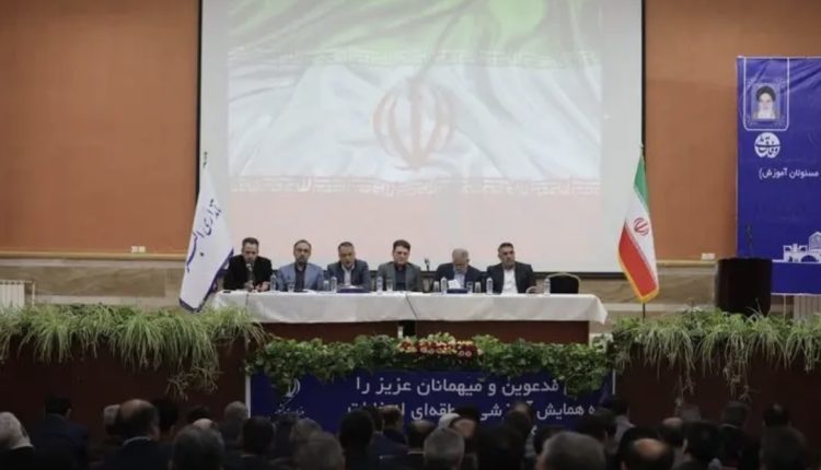 زینی وند
