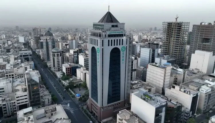بانک توسعه صادرات ایران