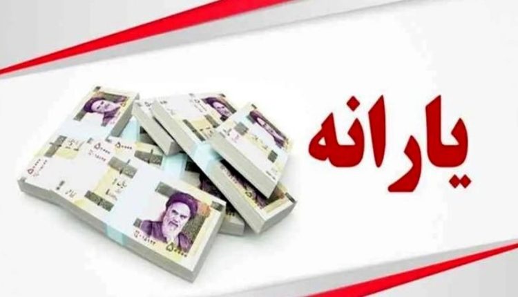 یارانه-نقدی-زیر-تیغ-محاسبه-اشتباه-حذف-یارانه-این-دهک_ها-با-معیار-جدید.jpg