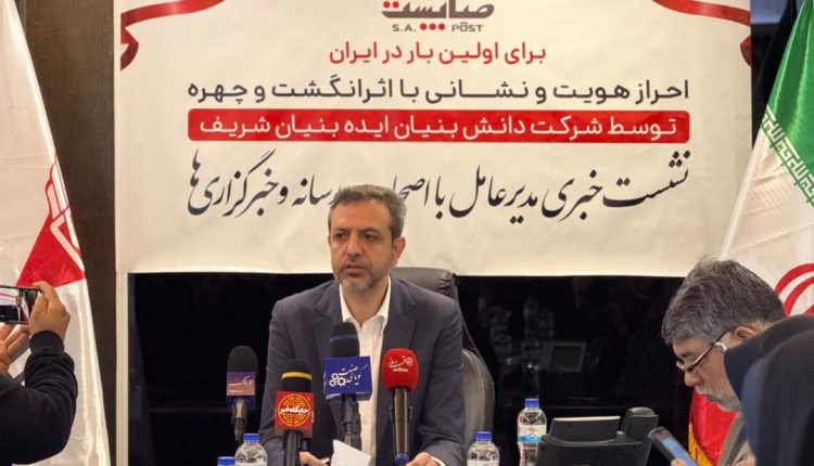 توکلی