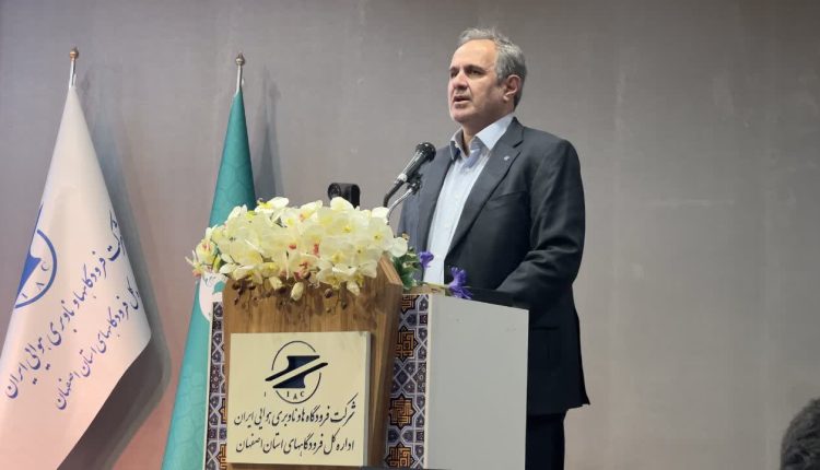 امیرانی