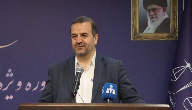 فرهادی