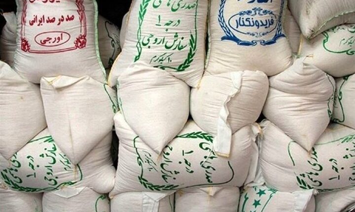 قیمت-تمام-شده-برنج-ایرانی-اعلام-شد