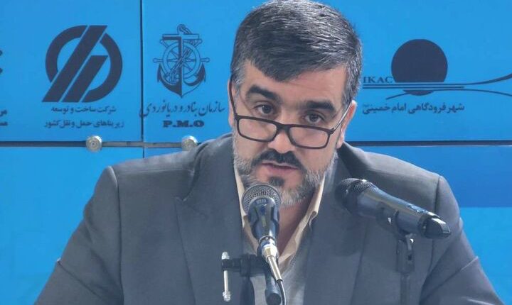 اکبری