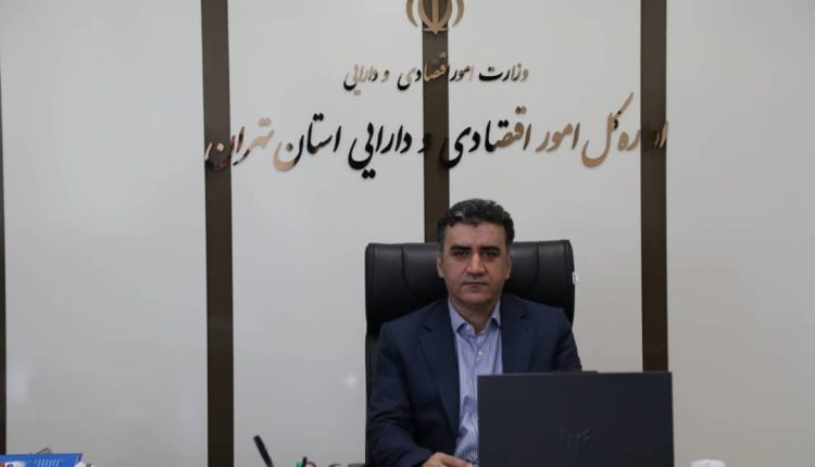 طبرسا