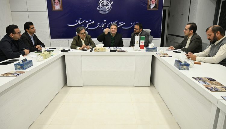 مدیرعامل منطقه آزاد سیستان