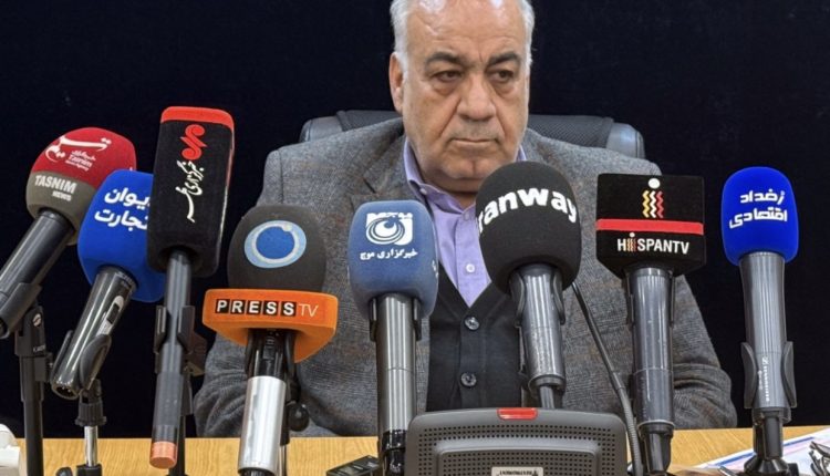 بازوند