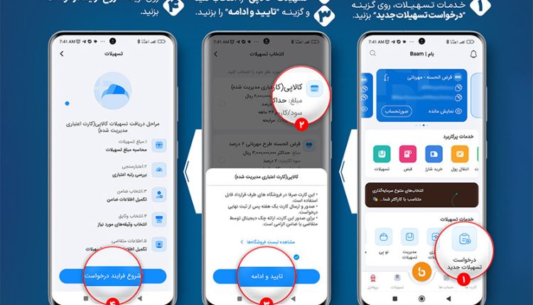 کالاپی