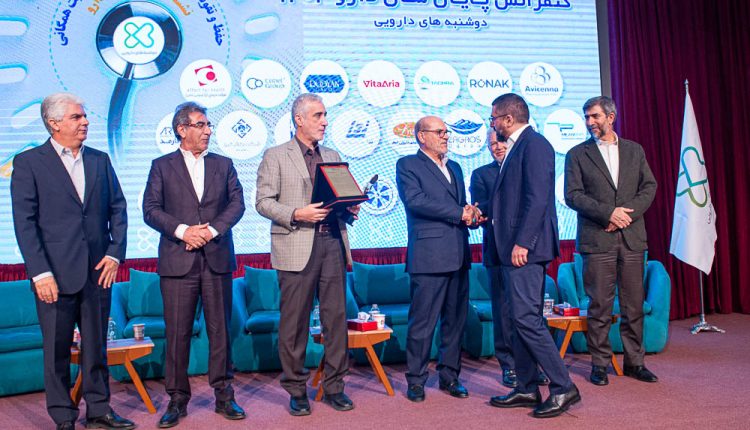 نجفی عرب