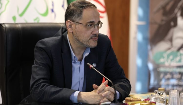 نگاهداری