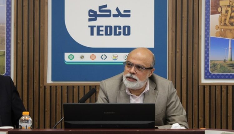 نایب