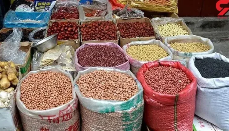 حبوبات