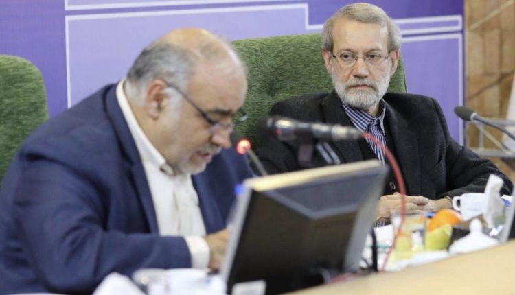 لاریجانی