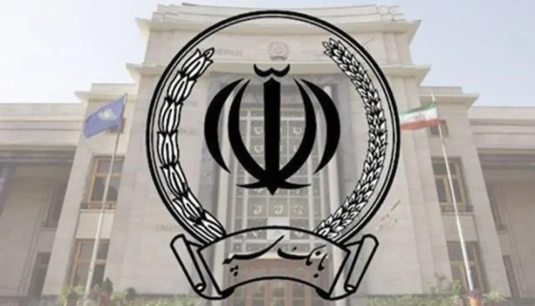 بانک سپه