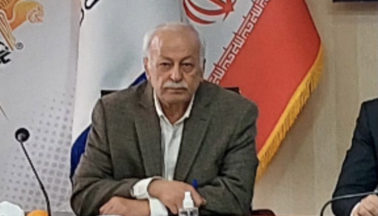 جمشیدی
