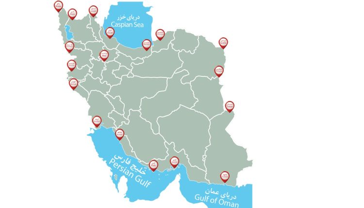 ایران