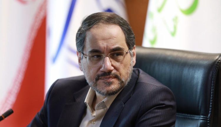 نگاهداری