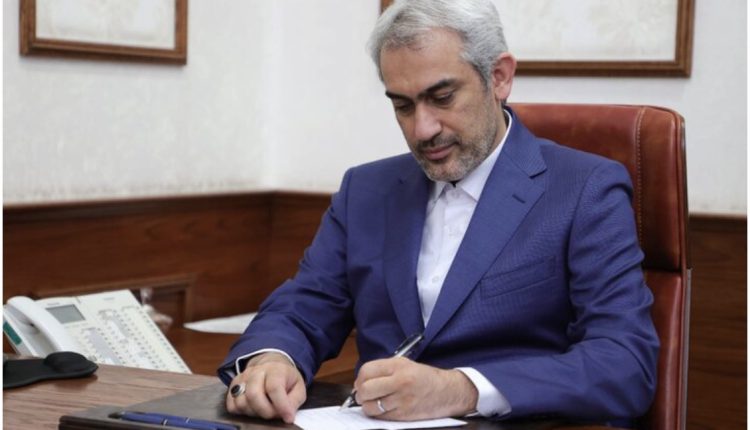 مدنی زاده