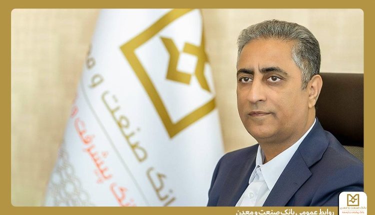 شایان