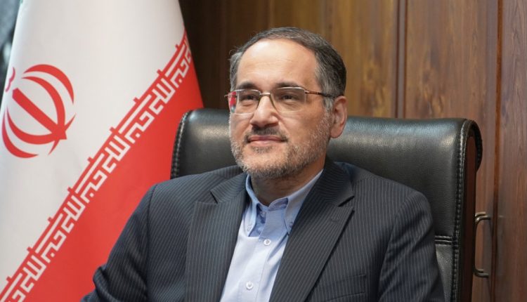 نگاهداری