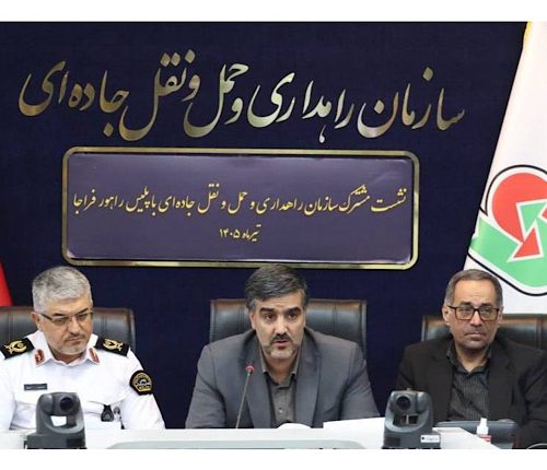اکبری