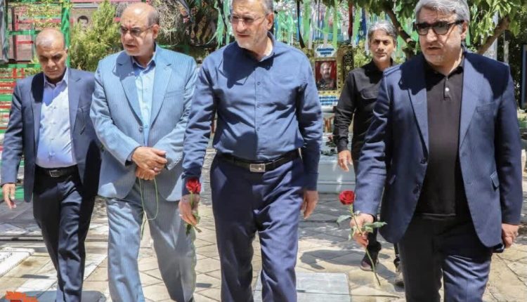 کرم‌اللهی